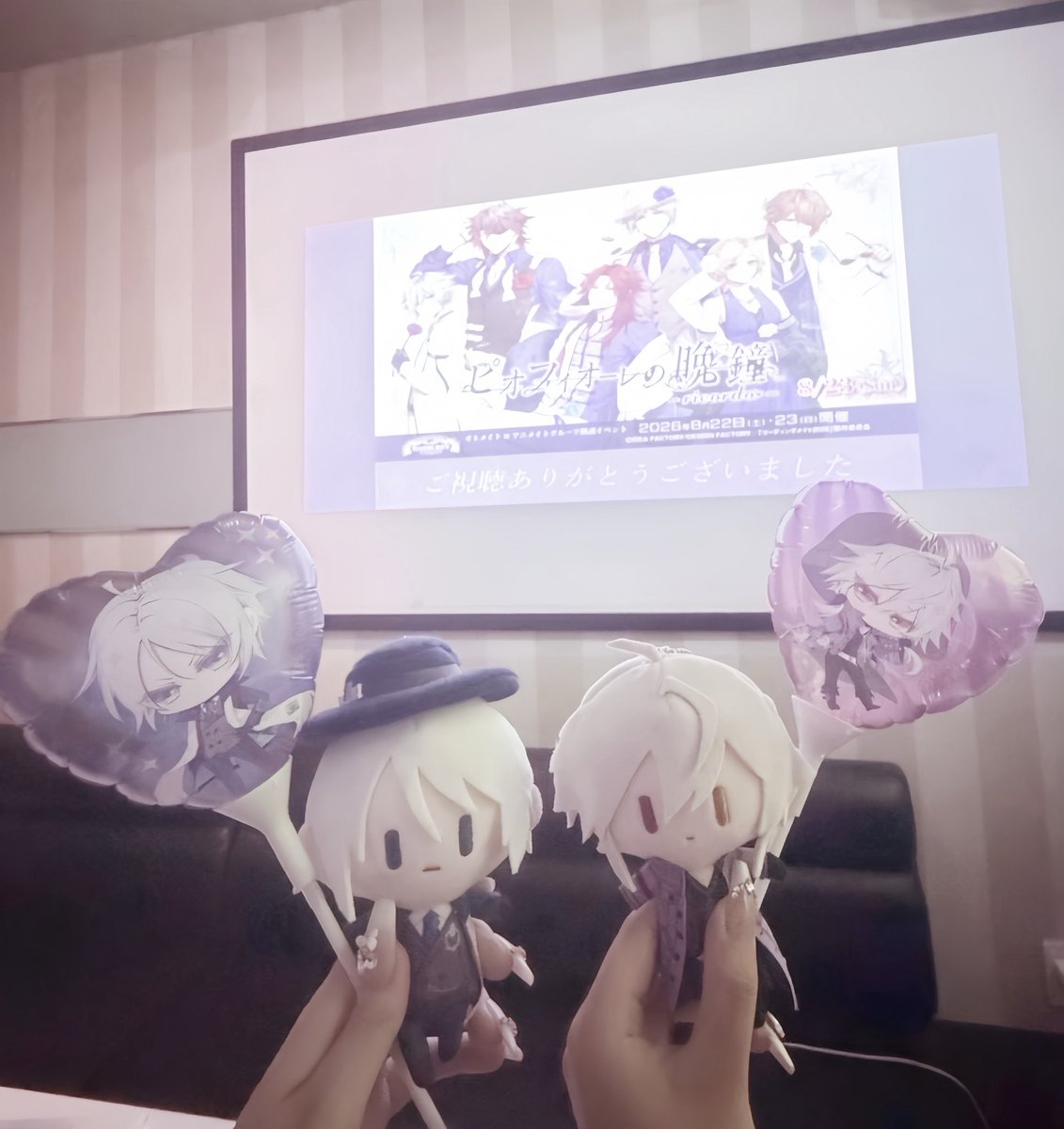 xmsq_q's tweet photo. ♡𝑅𝑒𝑎𝑑𝑖𝑛𝑔 𝑀𝑎𝑡𝑒 𝟸𝟶𝟸𝟼.𝟶𝟾.𝟸𝟹♡

久しぶりにブルローネのみんなを見れて幸せでした^ᴗ.ᴗ^💤💕またみんなに会えますように⟡.· https://t.co/DwHY6gBkcw