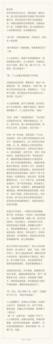 pter50484656's tweet photo. 没水了怎么办 #直男体育生 #体育生 #兵哥哥 https://t.co/Qcxf9fLGkm