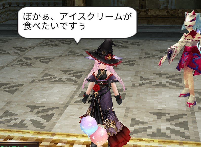acqua_ciliegio's tweet photo. #イルーナ戦記

ログインしたら顔がズレてるし、神部屋から出たら髪色がピンクから黒になってたwww

どちらもログインし直したら直ったけどもww https://t.co/d5JzYAwdWD