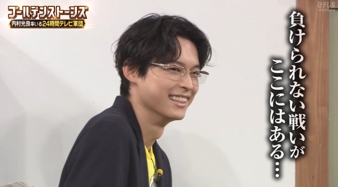 Six_6chu's tweet photo. ( ´_ゝ`)。はい？ https://t.co/6V5BeisCwo