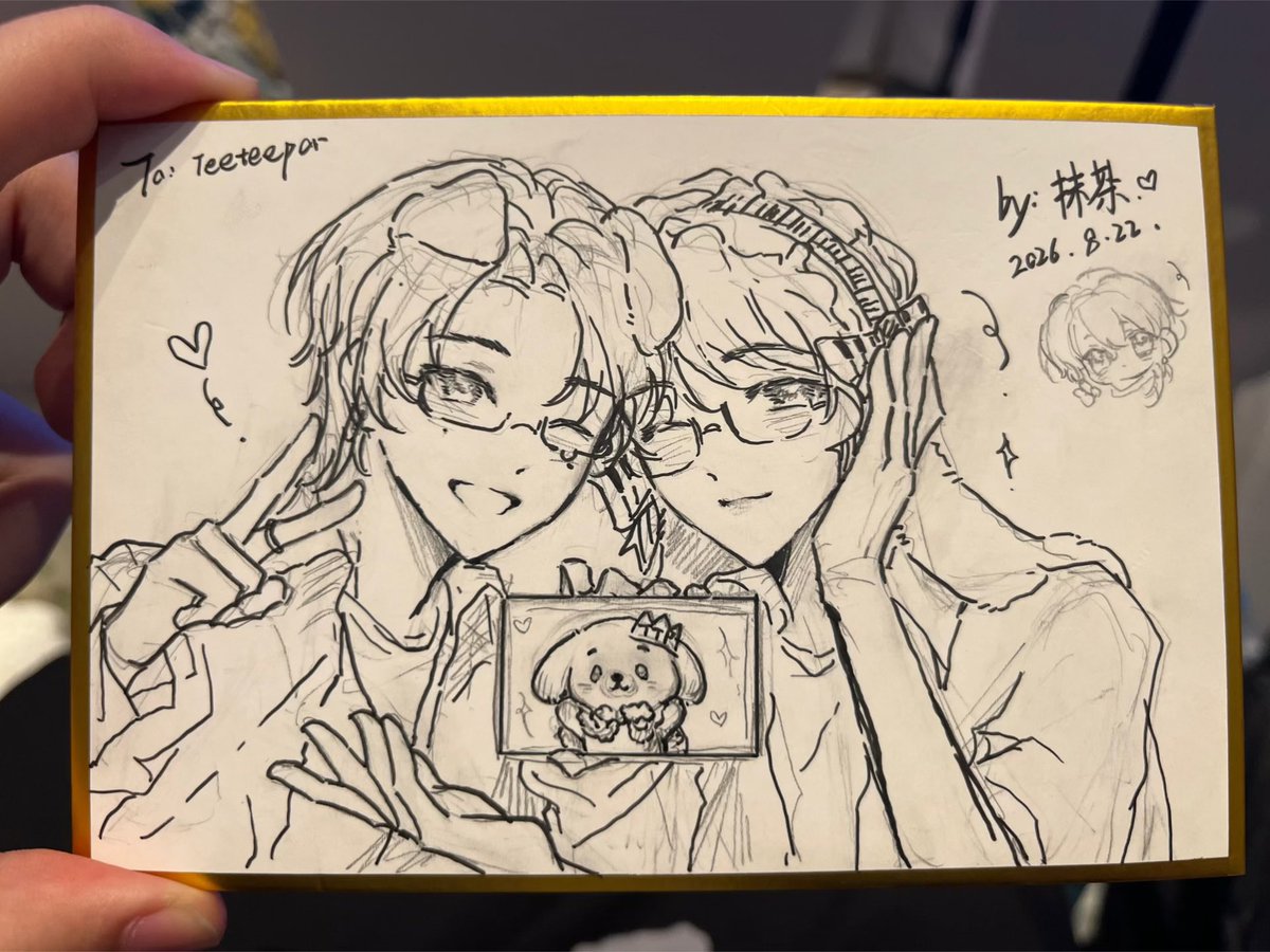 Azureeelt's tweet photo. I drew their looks at the event and gifted the drawings to them. 
see you next time🤲🏻

SUMMER WITH TEETEEPOR

#TTPSummerMeetupChina
#teeteepor https://t.co/MirAE5EARr