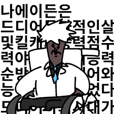yongda2rin's tweet photo. @bakaa_yun https://t.co/sES3Qf0jaN