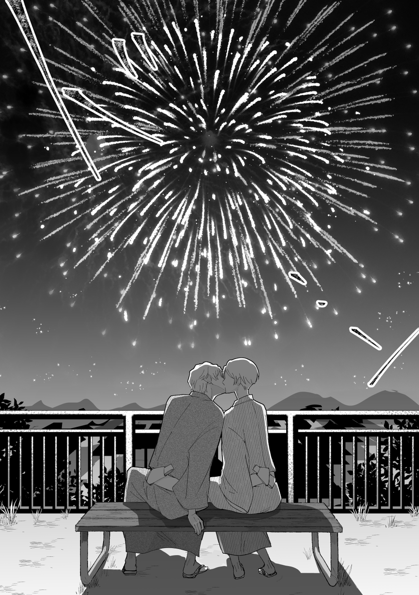sucinopaj_g's tweet photo. 夏の終わりに きみと２/名夏
花火を見に行った名夏のお話です🎆(1はツリーにつなげます) https://t.co/4pL51fByiQ