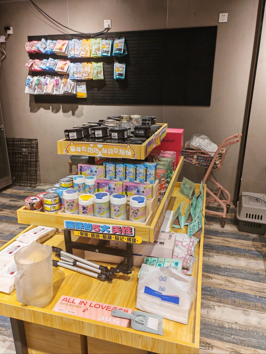 NMack13875's tweet photo. Fresh iced coffee and crispy croissants restocked! Come grab your morning pick-me-up before the rush hits. https://t.co/9Vx80nC9r4