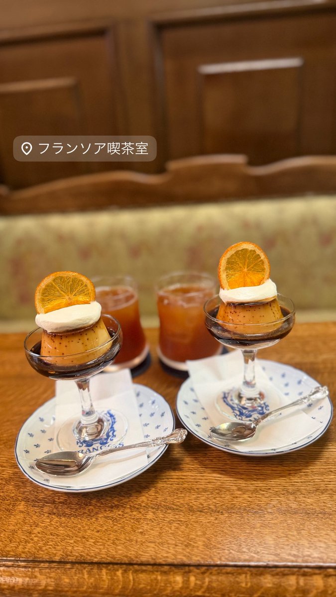 54poyo's tweet photo. プリン美味しかった🍮😻 https://t.co/JOa8e5THiw