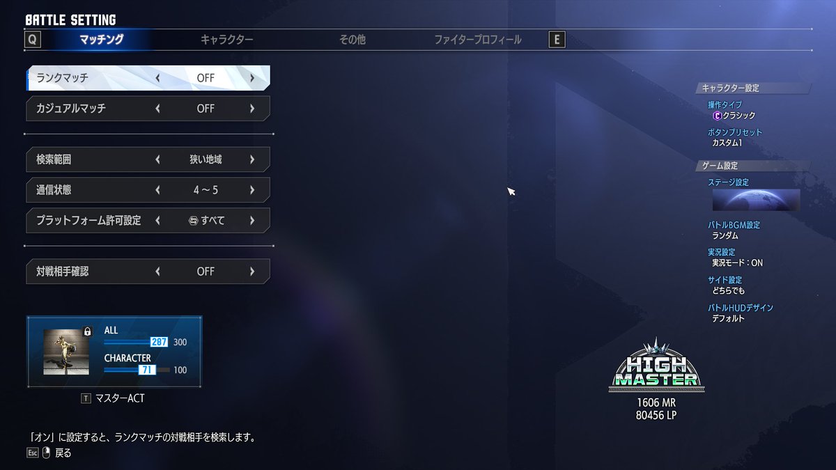 orange_pul's tweet photo. ジュリも無事ハイマス踏めた
下中p弱くなったみたいだけど、自分の戦い方的にあまりきにならなかったな
一旦前Actの自分のMRにならんだから、ここからはジュリもエレナも前回のActよりも盛れるよう頑張るだな https://t.co/0qflgz9TmI