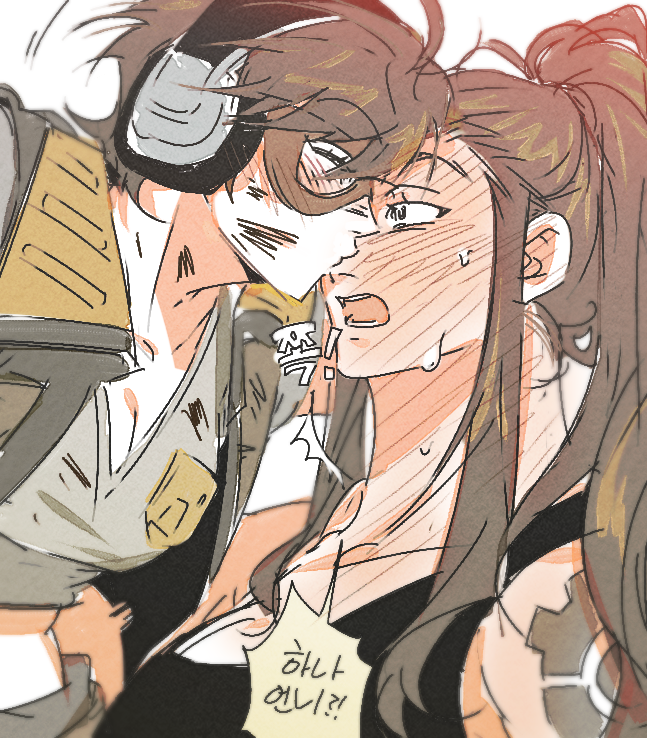 S_owo_2's tweet photo. 브리디바 https://t.co/o45SEezmrf