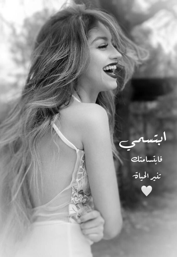 EYADALIPHANIA's tweet photo. ألف صباحّ يصهلُ
على إبتسامتك وحرٌارة عشق أخرق مجنون!..
وعبق القهوة؛..
أنفاسُكِ تصهل
آثر فراشة لا يزول
كتبت على وجه الظل: 
إبتسامة وجهكِ : يا صباحَ النور./..

#ألف_صباح_على_وجهك
#إياد_علي
#إيالافيا
#إيادية_الفكر
#الصباح_الجديد
#صلوات_في_هيكل_الحب https://t.co/R6GGslmJ3l