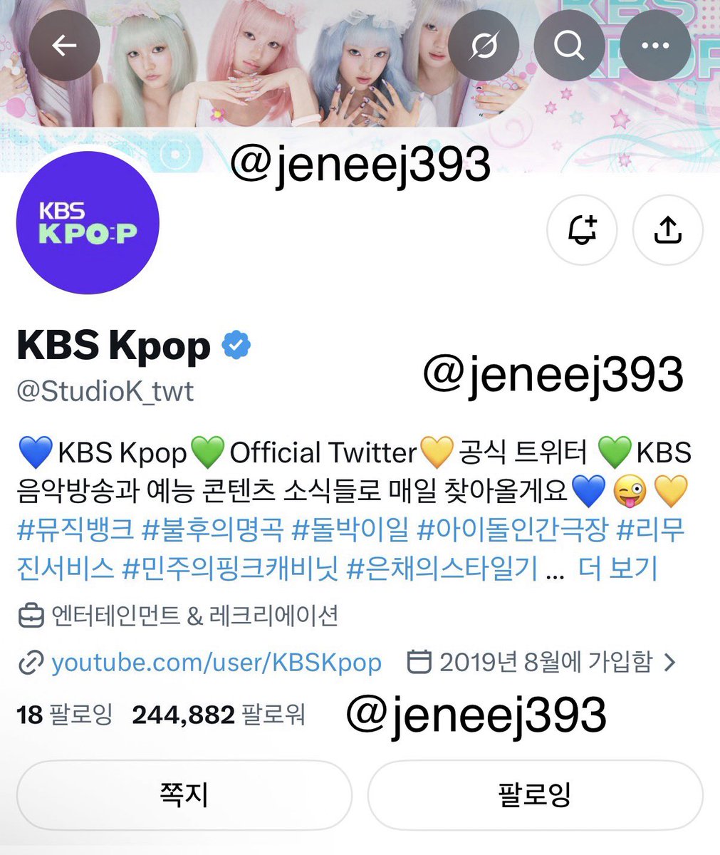 jeneej393's tweet photo. X , 인스타 팔로우☑️
유튜브 구독☑️
좋아요☑️
돌박이일에 키오프등장이라니..!
진짜 너무 재미있는 게임들로만 구성되어있어서 좋았고 마지막에 밥까지 주셔서 먹방도 볼수있다니ㅠ 너무 좋은 컨텐츠 아닌지…ㅠ
혜원이 말대로 꼭 코첼라가자구!!
이번 컴백도 난리치자!🔥🔥
#돌박이일_키오프_SWEAT https://t.co/ziVeehXeVV
