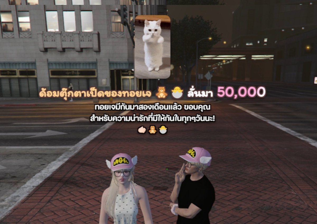 TtTt68540603's tweet photo. แล้ว 🧸🐣 พนมมือ oc คู่น่ารักจังงง ตาทอยยังคงคอนเซ็ปต์เป็นห่วงกระเป๋าตังค์แม่ๆ ชีบอกว่าเยอะทุกเดือนเลยไม่ต้องเยอะขึ้นทุกเดือนก็ได้นะครับ น้องเจบรีฟแล้วนะคะว่ารอบหน้าขอเเมวอ้วมตุวสีขาวด้วยยได้ไหม555555 🤏🏻

ว่าแต่เขาไปแอบดูแมวกันตอนไหนนะคะพี่พลาดอะไรป๊ะคะ มะมี๊ลาเต้ ปะป๊าน้องซึนน 🫣😳