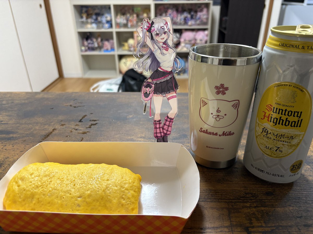 rosemoni04's tweet photo. 明日からまた

仕事が忙しくなるということで

ぼっち晩餐。

この後

お好み焼きも

食べるぞ🤤 https://t.co/ui2AjTTZXI