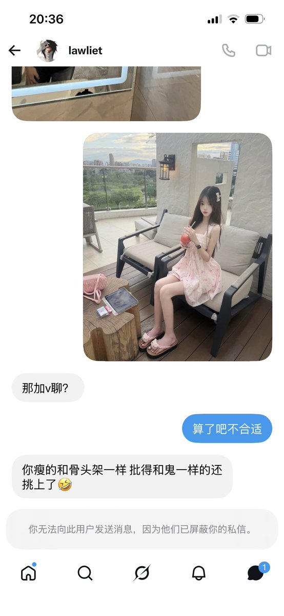 MrMalay6's tweet photo. 遇到个猪头肉.家人们避雷🥲 https://t.co/VwWkjINln4