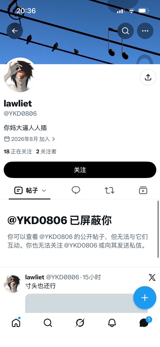 MrMalay6's tweet photo. 遇到个猪头肉.家人们避雷🥲 https://t.co/VwWkjINln4