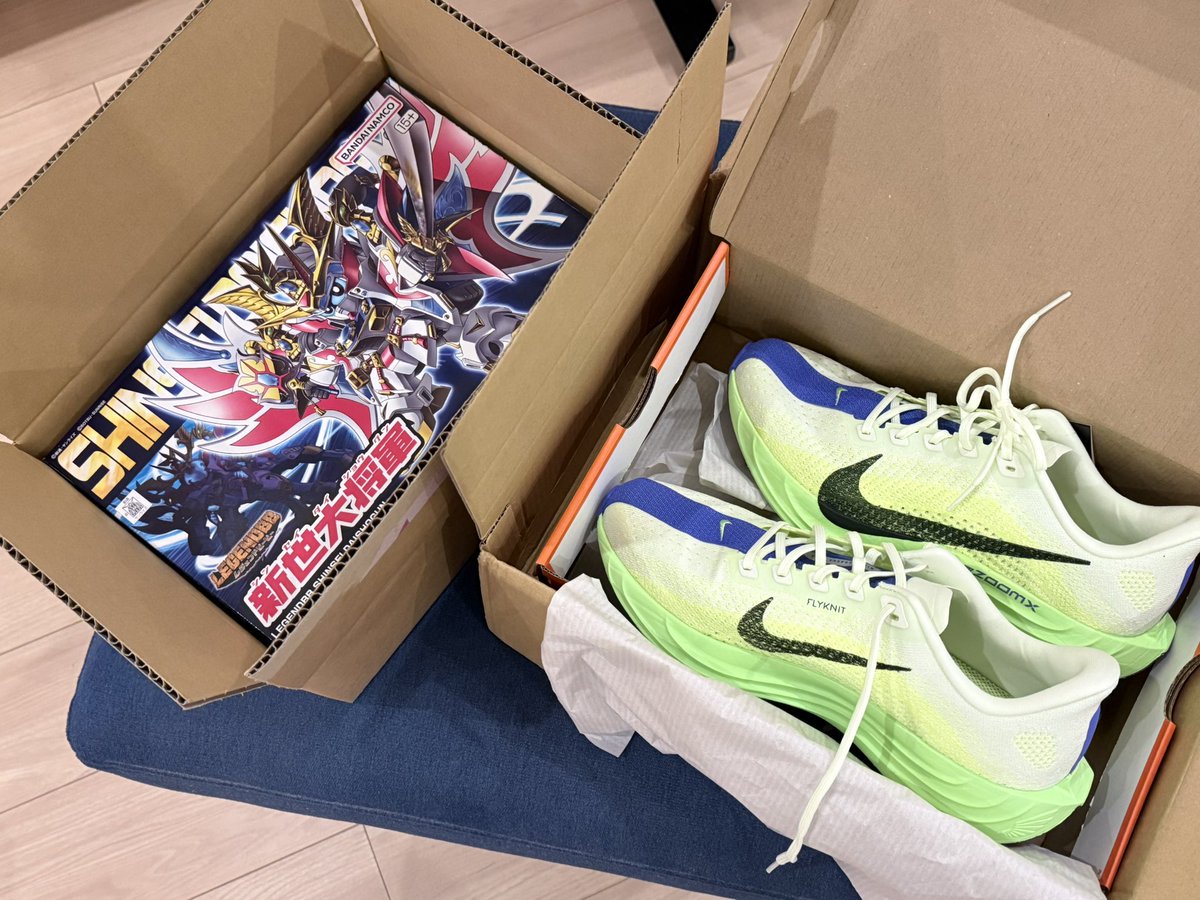 sierrarries's tweet photo. なんか届いてた https://t.co/LaGPLutWAe
