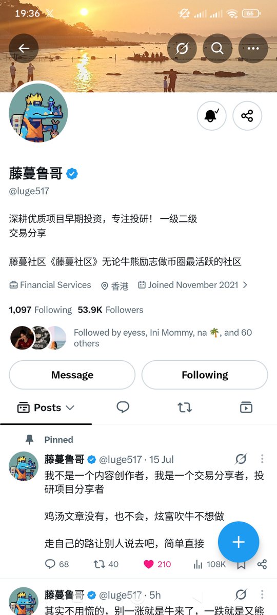hyurixtaa_'s tweet photo. @CryptBrice @luge517 Luge 🔔 https://t.co/gRYy5ms8FM