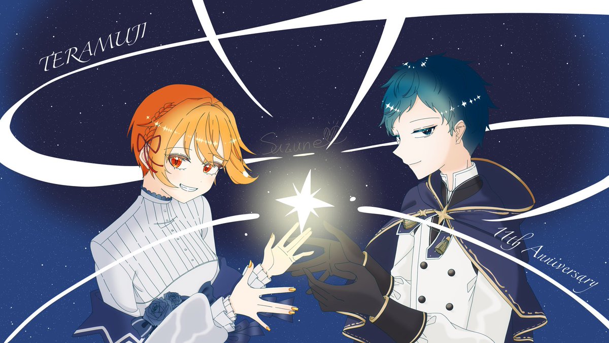 Suzune_spring's tweet photo. 改めて、テラムジ11周年おめでとうございます🎉🎉🎉
私の中でお二人はキラキラ輝く星のように素敵な存在です！！
ずっとずっと大好きです！これからもお身体に気を付けて活動してください！
応援しております！！！
#僕たち私たちのテラムジ https://t.co/lHJkNuCYWN