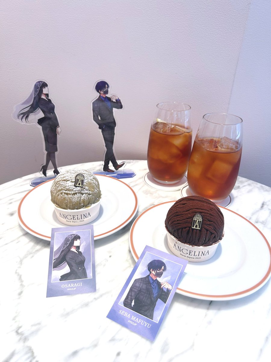 rrruku175's tweet photo. ほうじ茶モンブラン美味しかった( *ˊᵕˋ*) 〜ᐝ https://t.co/C0yU4Q3tFX