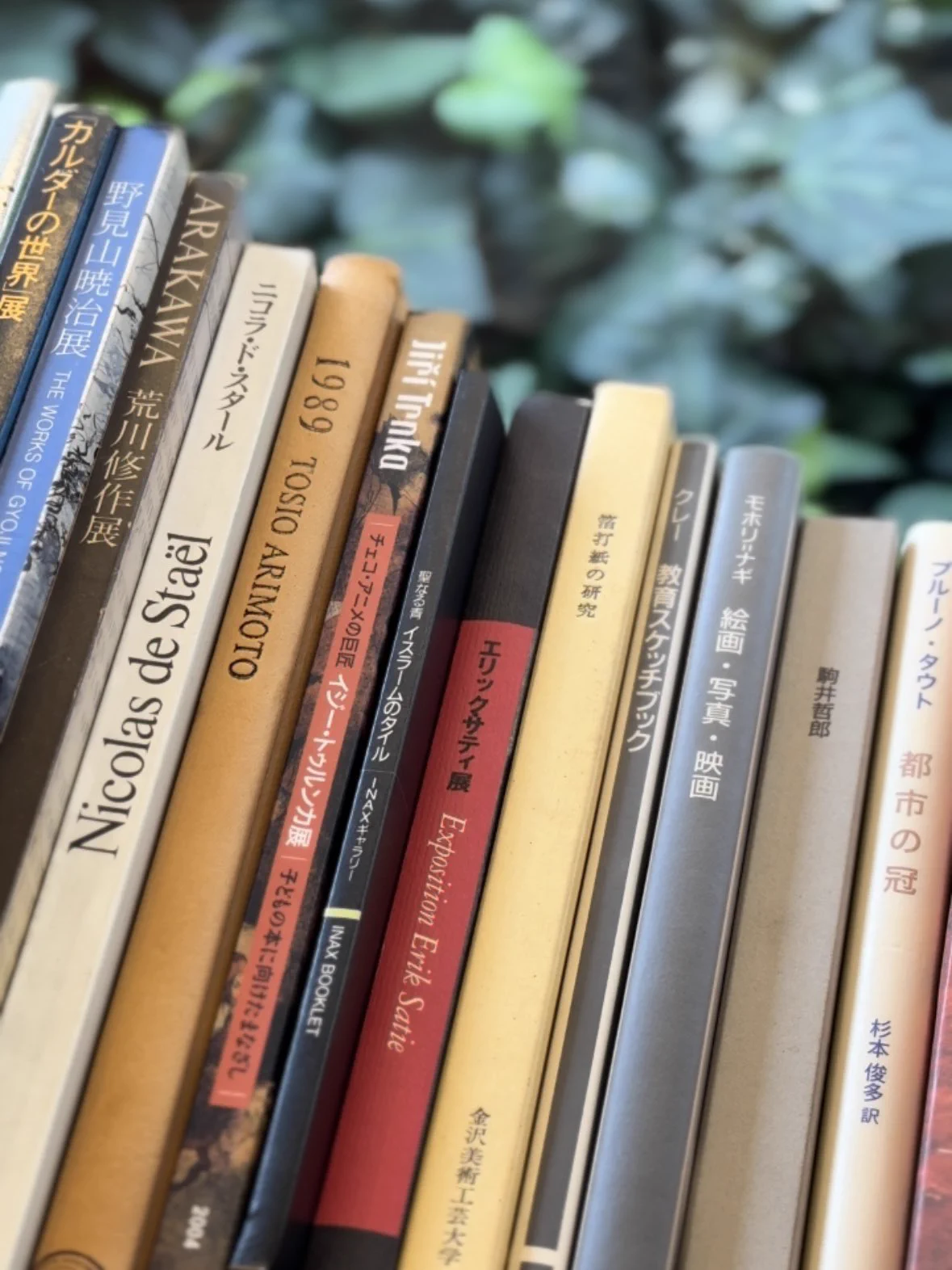本日限定お値下げ中【廃盤】放鷹 復刊 水中書店＊三鷹の古本屋 on X: 