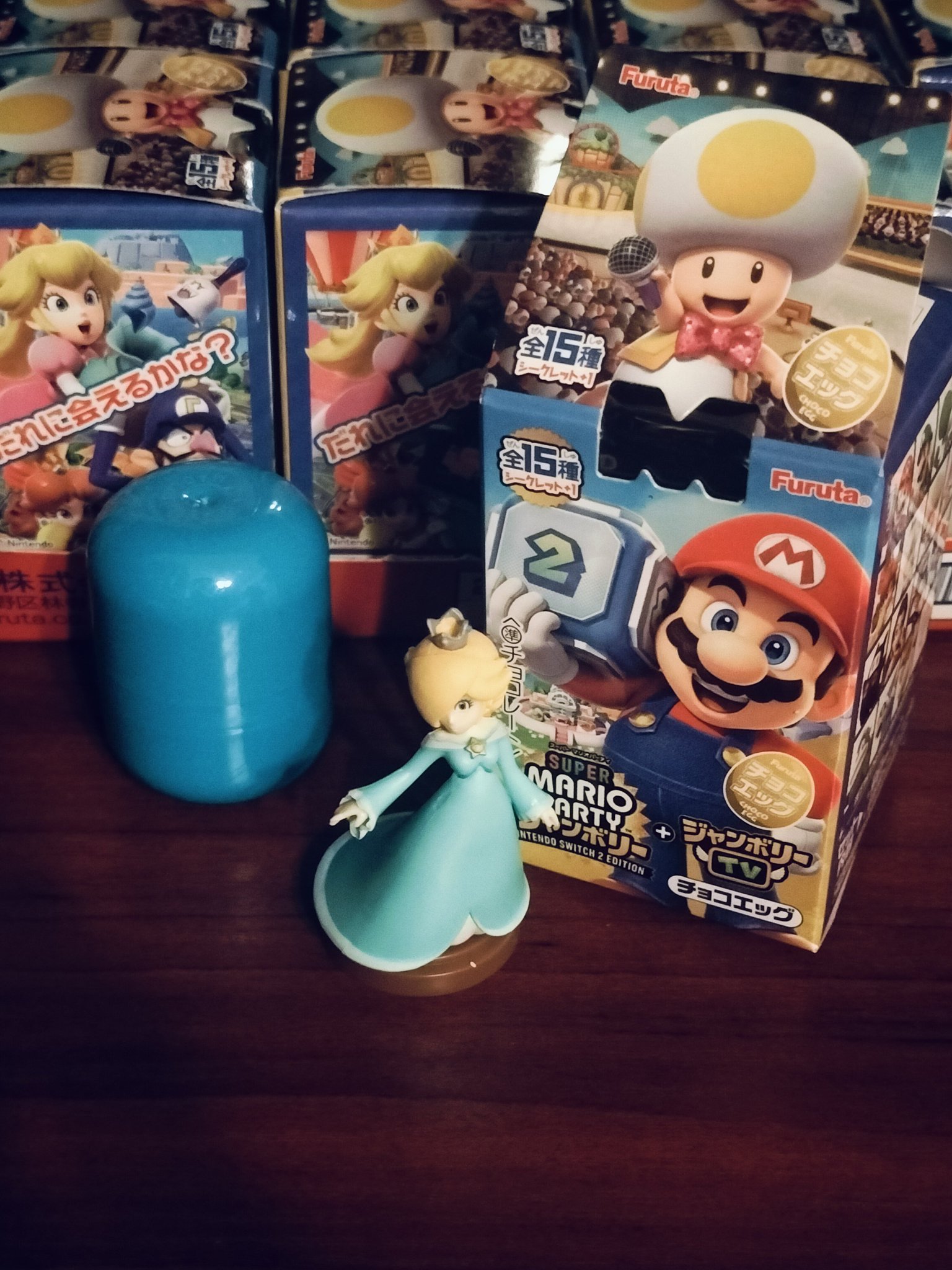 マリオアイス on X: