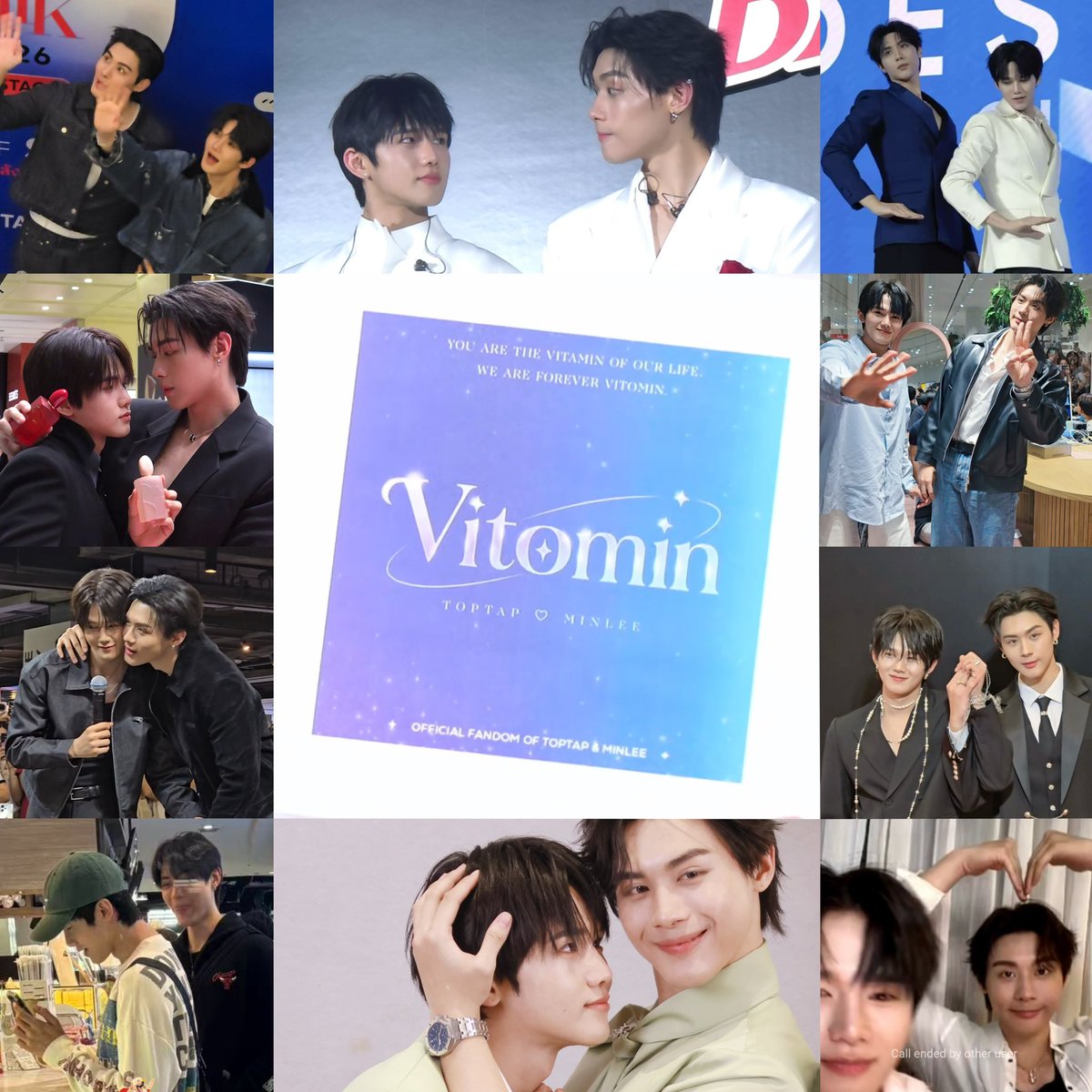 fubaoarea's tweet photo. 十次见面 我有家了

TOPTAPMINLEE FANDOM NAME
#TOPTAPMINLEEFandomName
#ToptapMinlee 🐺🐰
#Vitomin 💜🩵 https://t.co/qX5GEP43II