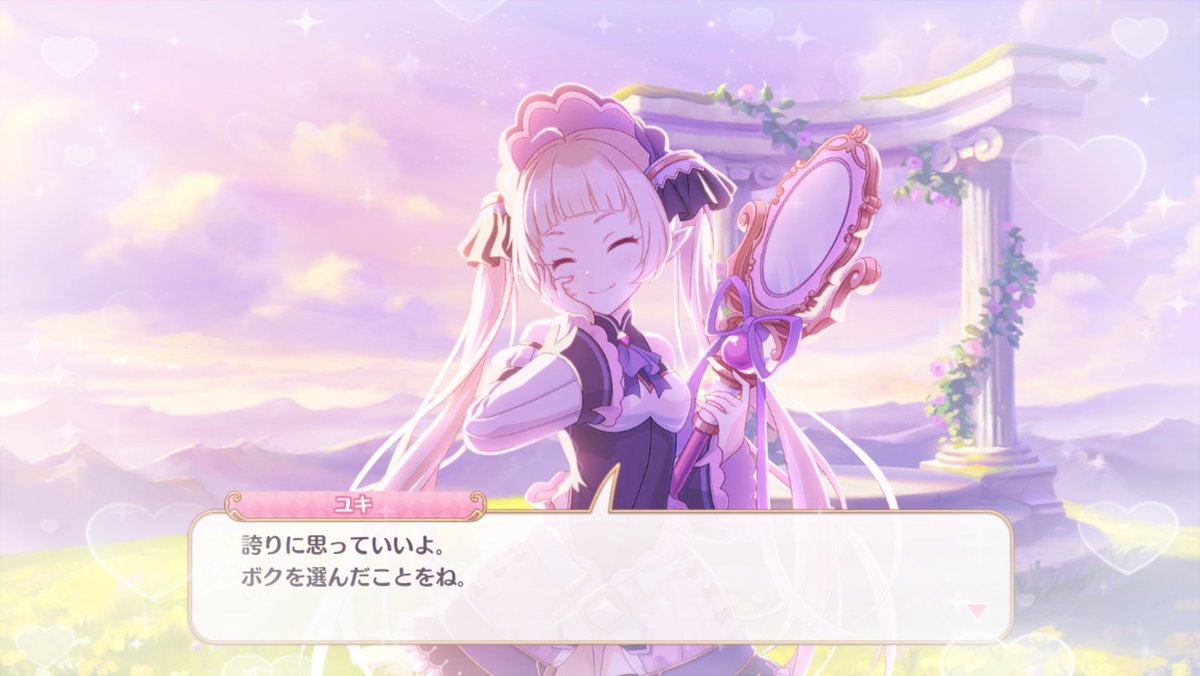 Orika_yuki's tweet photo. 【男の娘】　は　プリンセス🥹 https://t.co/YVH06aM17M
