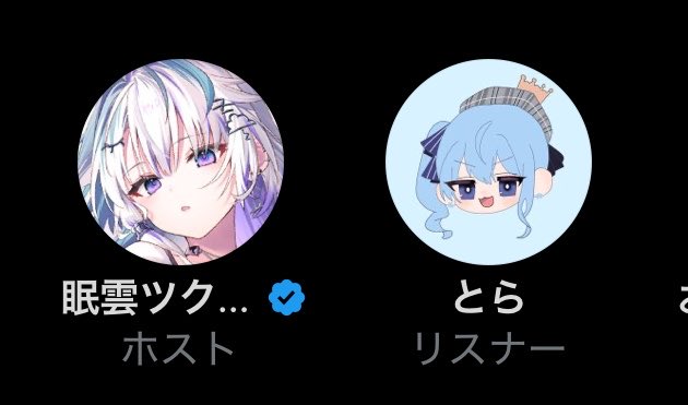s32t2's tweet photo. へへ https://t.co/PHfLvfrzyn