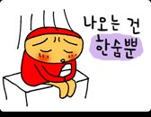 2ttong2's tweet photo. https://t.co/0Y7925IMFQ