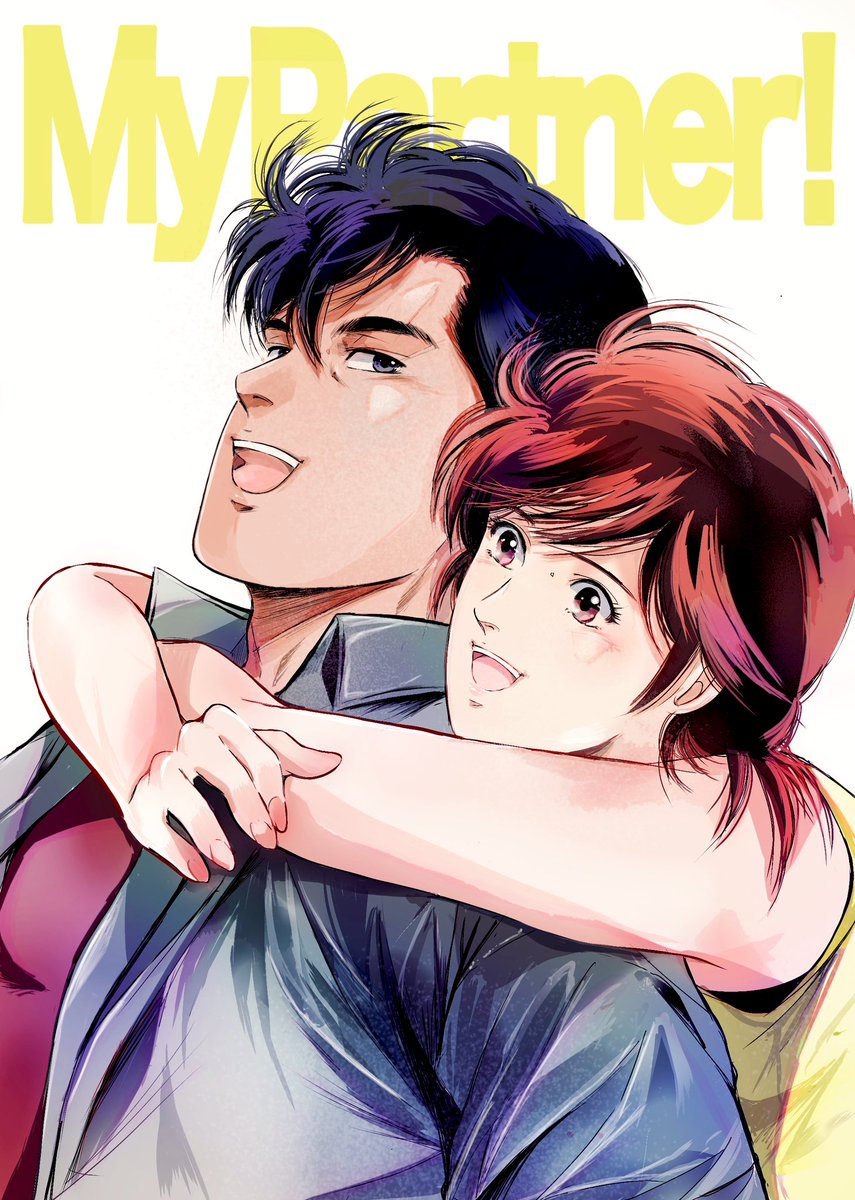 chiiaki02's tweet photo. My one and onry partner

大阪開催ありがとうございました🙏✨ https://t.co/5rh0TJrQJC