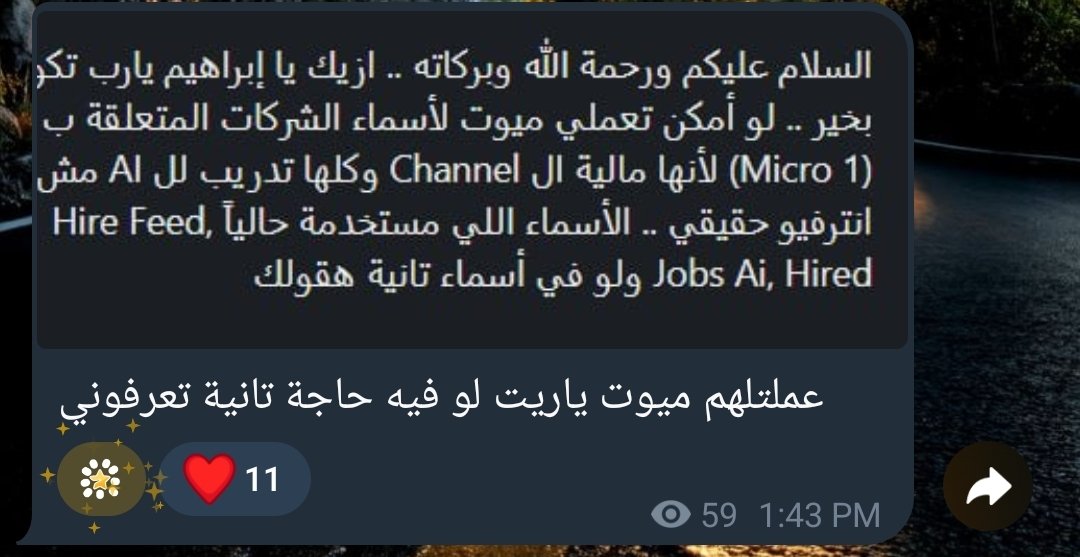 Eng_Ibrahim00's tweet photo. @abdo_ibrahim77 حبيبي ي هندسة 

انا اوريدي عملتلهم من فترة https://t.co/4daAXhjREt