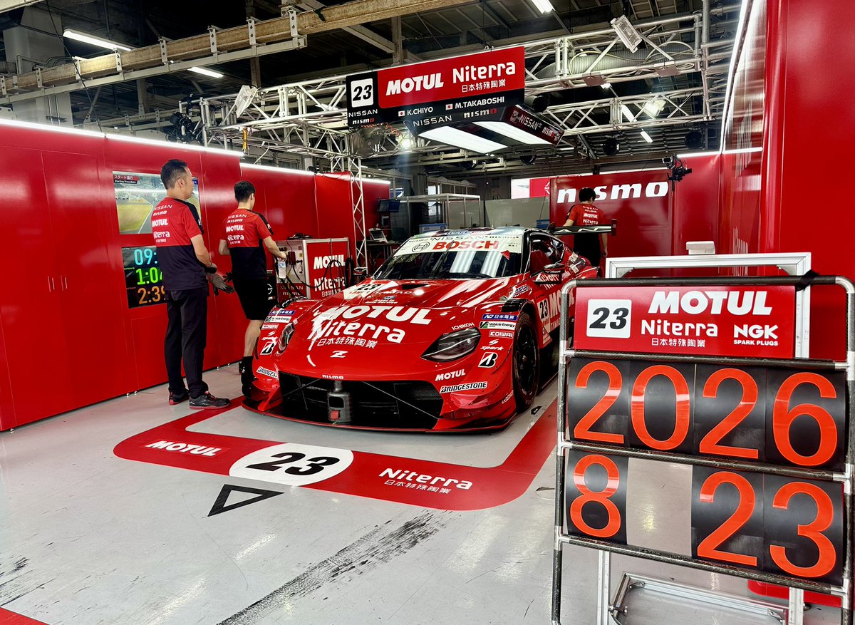 TsugioMatsuda's tweet photo. スーパーGT 鈴鹿Rd5 決勝　4位でした。
ドライバー二人の頑張りもあり、チームワーク良く追い上げられて良かったです。

ここからが勝負。

残り４戦、更に気合いを入れて頑張ります💪💪

たくさんのファンの皆さんが暑い中、応援してくださり、ありがとうございました👍 https://t.co/nnPAH8WhxO
