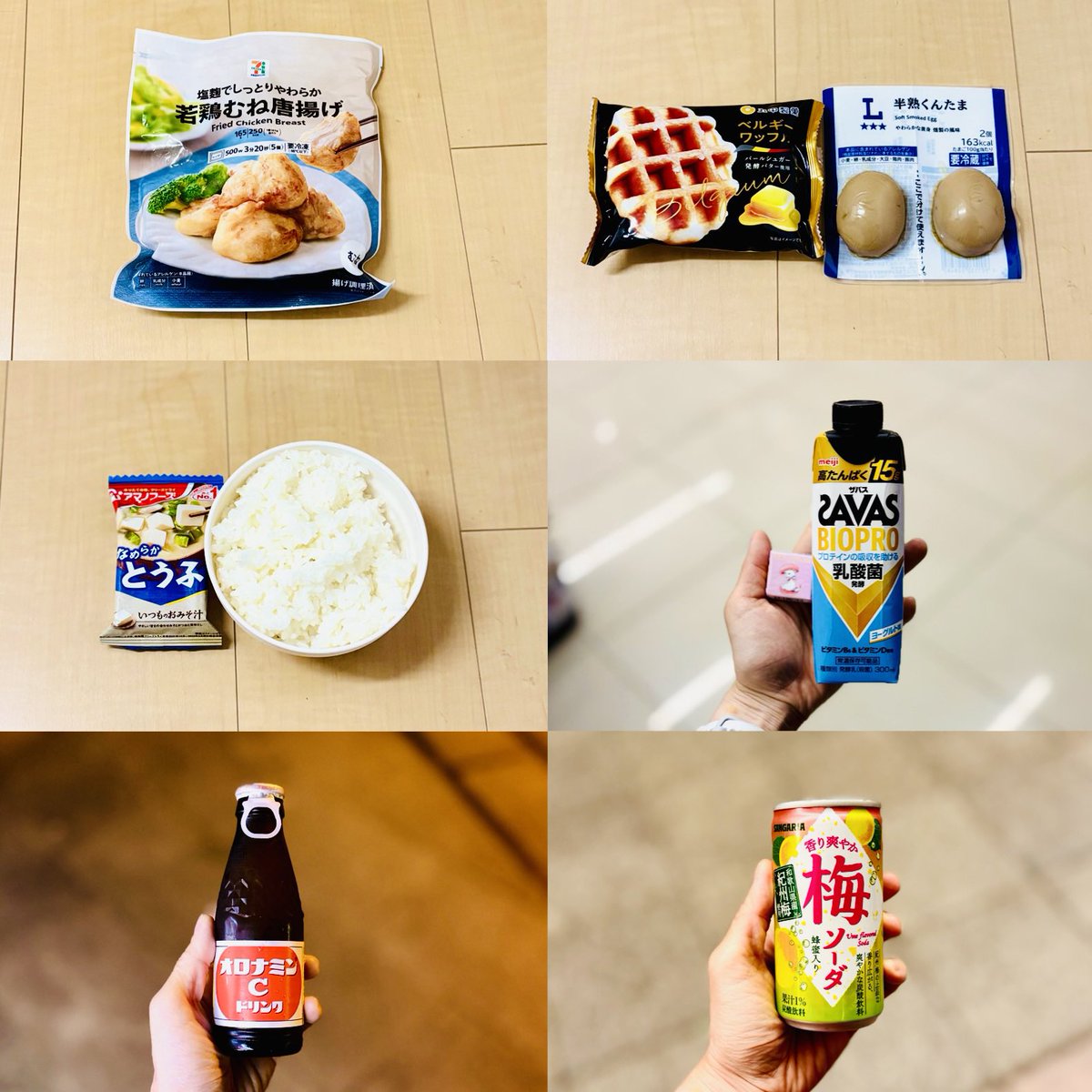 gumin1021's tweet photo. 今朝は喝を入れて5時前から速度を上げて走りました。
まだまだ遅いながらも有酸素トレーニング負荷が4.1と大幅改善までいけて良かったです。
今日は夫と自堕落に過ごして、空腹では無いので夕飯はすき家のお子様とりそぼろ丼にしました。
個人的にこっちの方が好みで美味しく頂きました。
#食事記録 https://t.co/aLfIDLXTuJ