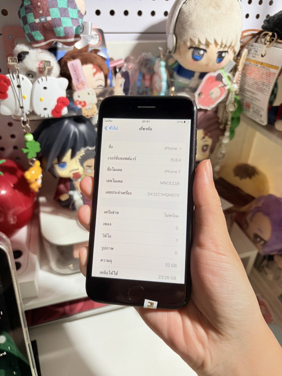 haeriennt1's tweet photo. 🪽iPhone 7 32gb 

☆　　゜   เบต้า 81% ​ 　 ﾟ​  。 🗝️  ⋆
 ݁​     ִ​    รีได้ไม่ติดไอคราว แสกนได้คับ 1350฿ ส่งฟรี มีเคส สายชาจ แถมม ปลายทางมีมัดจำคับ ใกล้นัดรับได้นา 𖦹 
#ไอโฟน7 #ส่งต่อไอโฟนมือ2 #ส่งต่อไอโฟน #ไอโฟนมือ2 https://t.co/EJLa0JDQm5