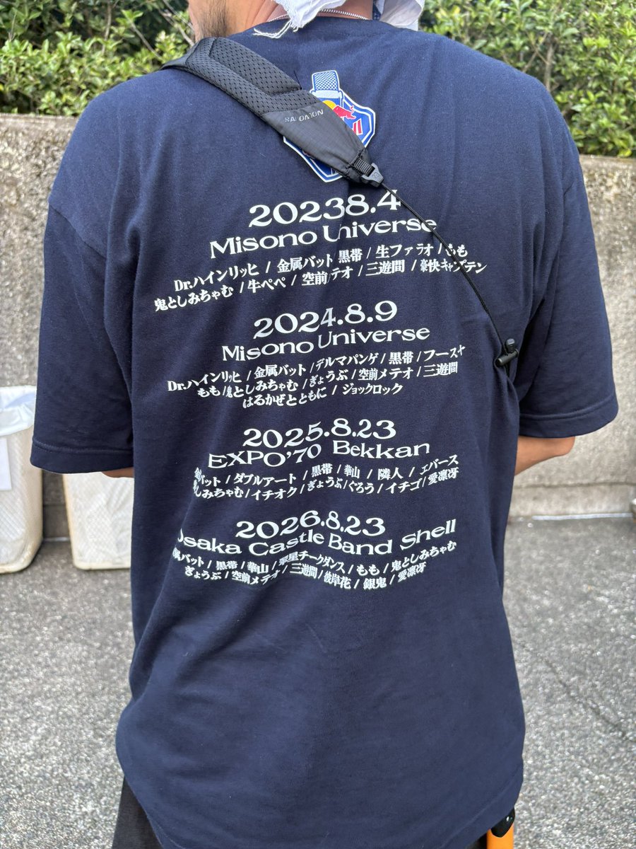 nmnm_ummm's tweet photo. スタッフさんのTシャツかっこよすぎたのでお声がけして写真撮らせてもらいました！（写真掲載了承済）レッドブルサンパチイベント立ち上げに携わっておられた方だったらしく最大級の感謝を伝えました。本当にありがとうございます🙏　#レッドブルサンパチ https://t.co/SRRBbNOiHq