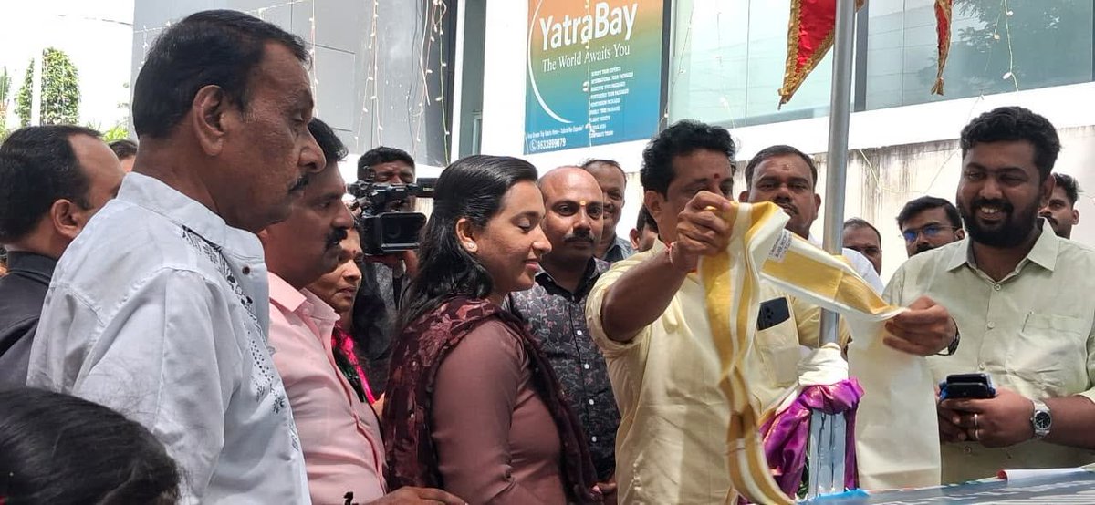 RajeevRC_X's tweet photo. The colours and rhythms of Onam shine bright in Nemom!

A grand traditional reception was hosted for the Onam Tourism Week Flagpole Rally as it arrived in my constituency today.

This traditional rally travels across Thiruvananthapuram to mark the start of the state’s Onam celebrations.

From traditional musical ensembles to vibrant dance performances, Nemom gave the rally a warm and festive welcome.

Congratulations to all our councillors, officials, karyakartas and the people of Nemom who came together to make this reception memorable!

#HappyOnam #VikasitaNemom #VikasitaKeralam