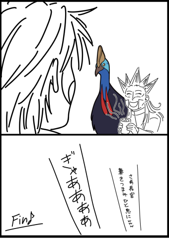 guiltyzero666's tweet photo. どうして https://t.co/JQ0m7HlNrG