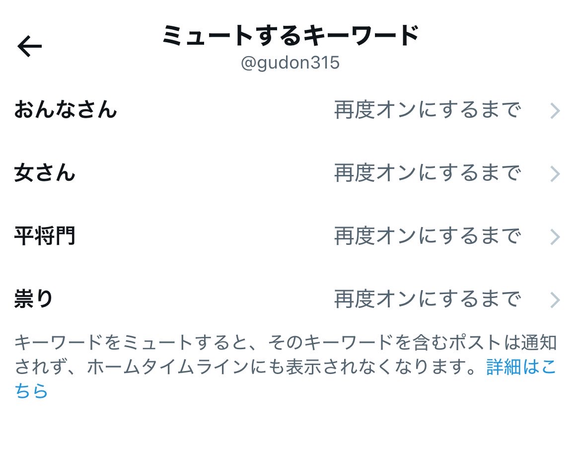 gudon315's tweet photo. ほんとに馬鹿馬鹿しい😾 https://t.co/q6ZZyQkbvR