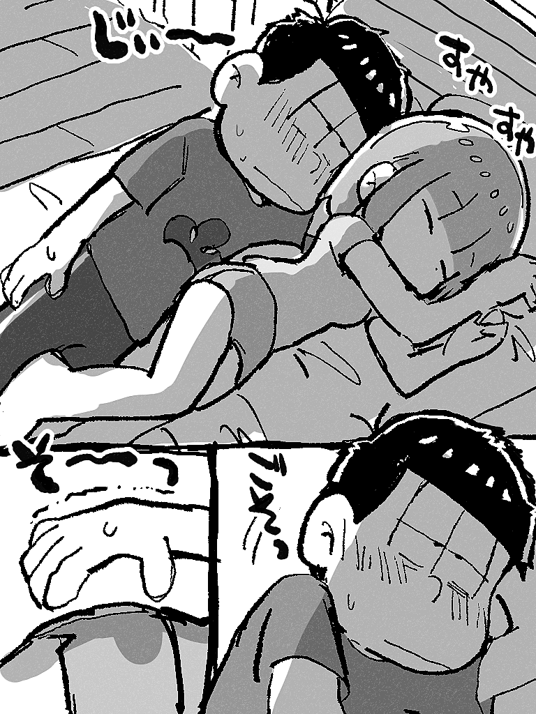 ioptubpb89974's tweet photo. https://t.co/OSdIxTZaSi