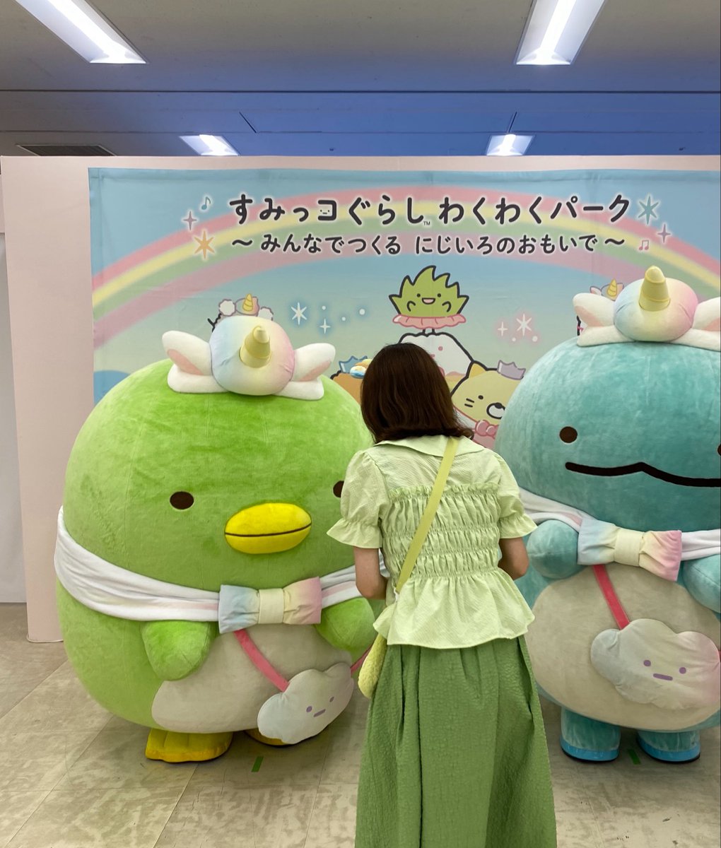 kapiyamakapiko's tweet photo. 🥒「❗️」
🥒「……やばいやつきた……」
🥒「あ、どうも……」ﾍﾟｺﾘ
🐟「……☺️」 https://t.co/sq3qvaFEwU