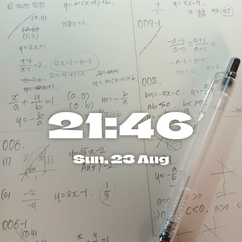 someofa_'s tweet photo. 와진짜... 너무 나태한 요즘이에요
내일부터는 하루 7시간공부 안하면 때려주실수잇나요? https://t.co/04PrPPyEhC
