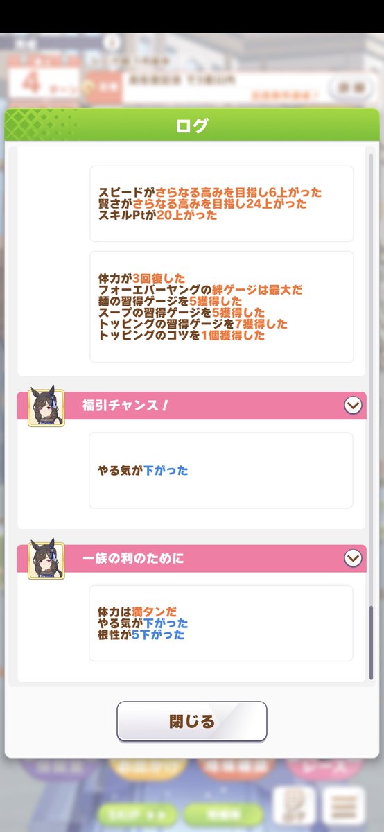 moon_shadow0403's tweet photo. やめてくれよ…
ルビーが何したって言うんだ https://t.co/6MtEAhaozG