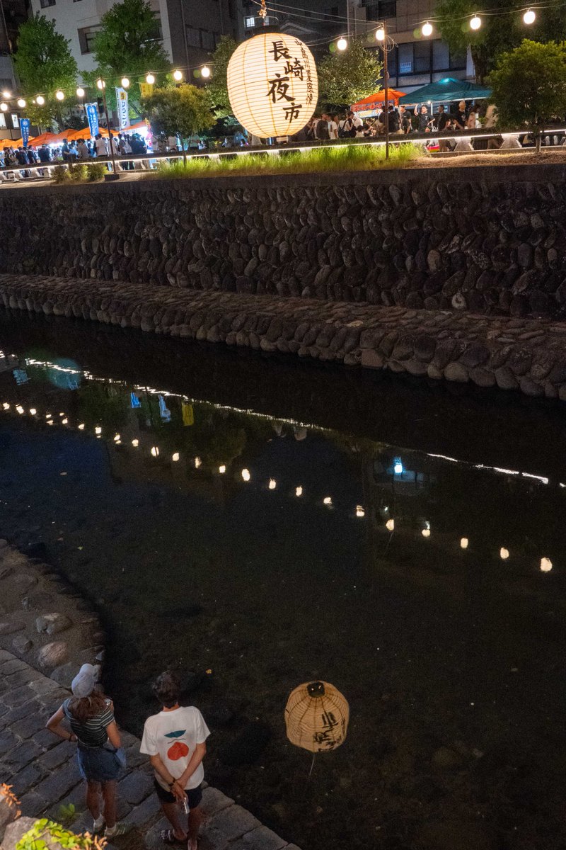 erimatu3's tweet photo. 2026.08.23 長崎夜市

長崎夜市　最終日にやっと見に行けました
夜市 雰囲気あっていいですね

#長崎 #nagasaki #長崎夜市 #眼鏡橋
#写真好きな人と繋がりたい #ファインダー越しの私の世界 #東京カメラ部 #team_jp_
#長崎の変 #とっておき長崎 #nagasaki365 #photocity_nagasaki #nagasakilovers https://t.co/4OIljMS1UQ