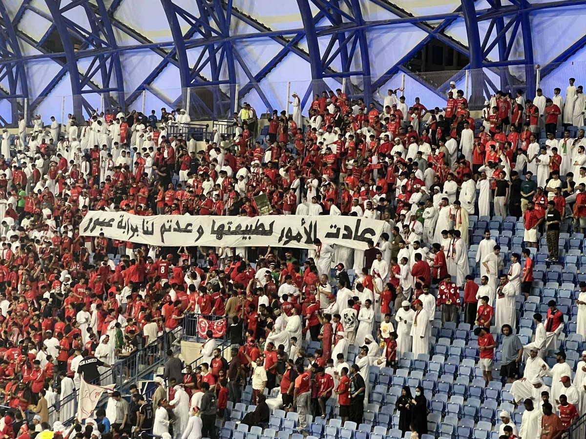 _A7md_b's tweet photo. كُل ليله ديربي هي اسوء كوابيسهم . https://t.co/BZQIvD5R01