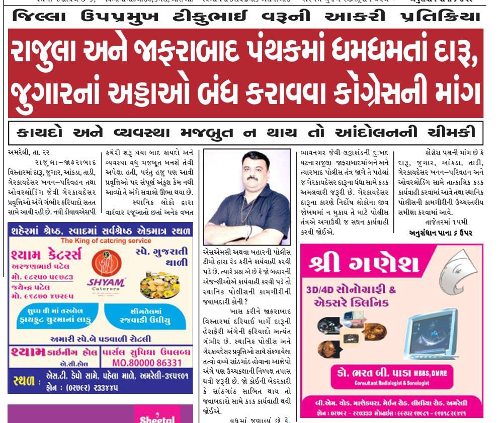 tikuvaru's tweet photo. https://t.co/m1RIZEmGTG