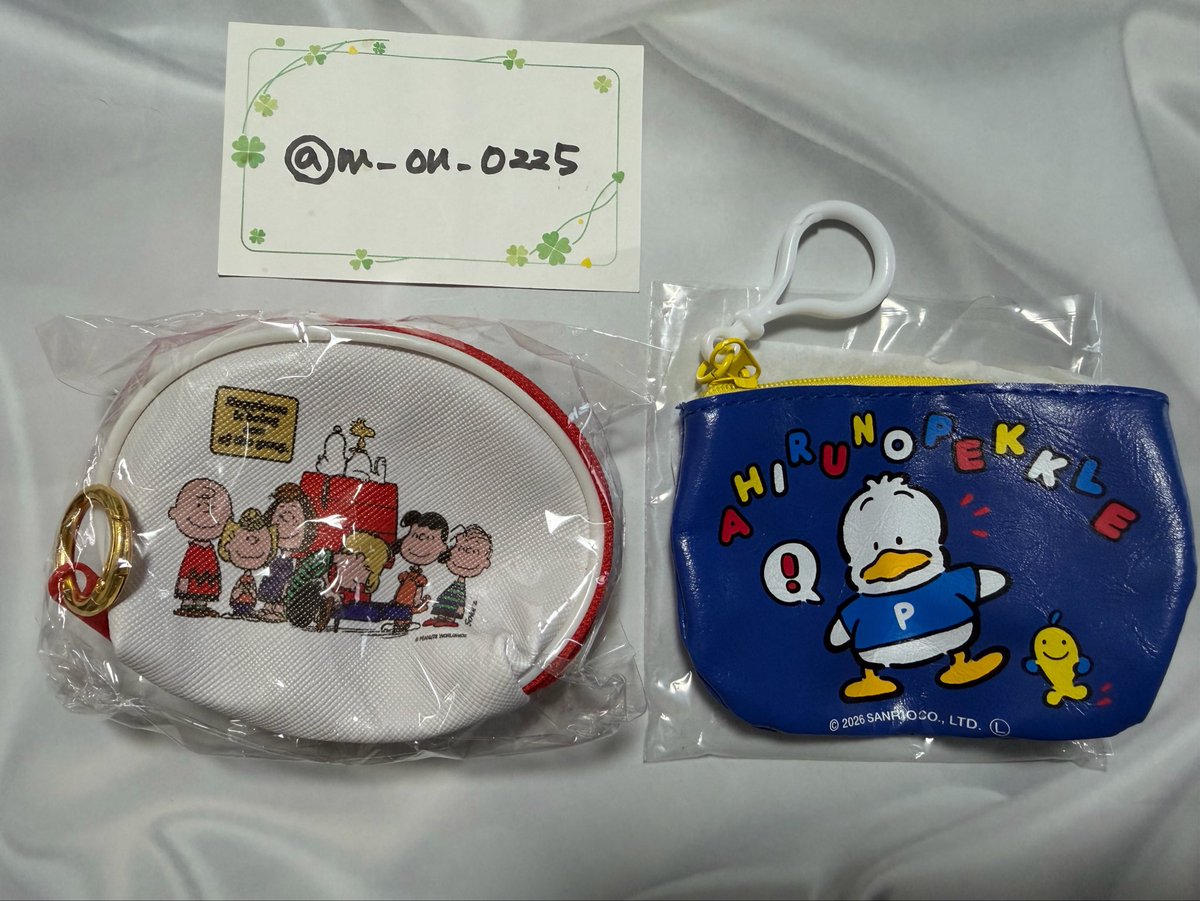 m_on_0225's tweet photo. 【譲渡】PEANUTS ミニ！ラウンドポーチ SNOOPY スヌーピー サンリオ コインケース ガチャ

譲：アイボリー Ivory あひるのペックル

求：定価(400円)+送料

お支払いはPayPayもしくは銀行振込。
お気軽にお声掛けください。 https://t.co/uRgGoHFbws