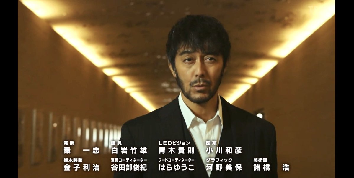 6Qk30's tweet photo. #VIVANT

ん？ドラムは誰の写真を見せてるの？
野崎さんっぽくない気がする… https://t.co/xJS6TjAfXq