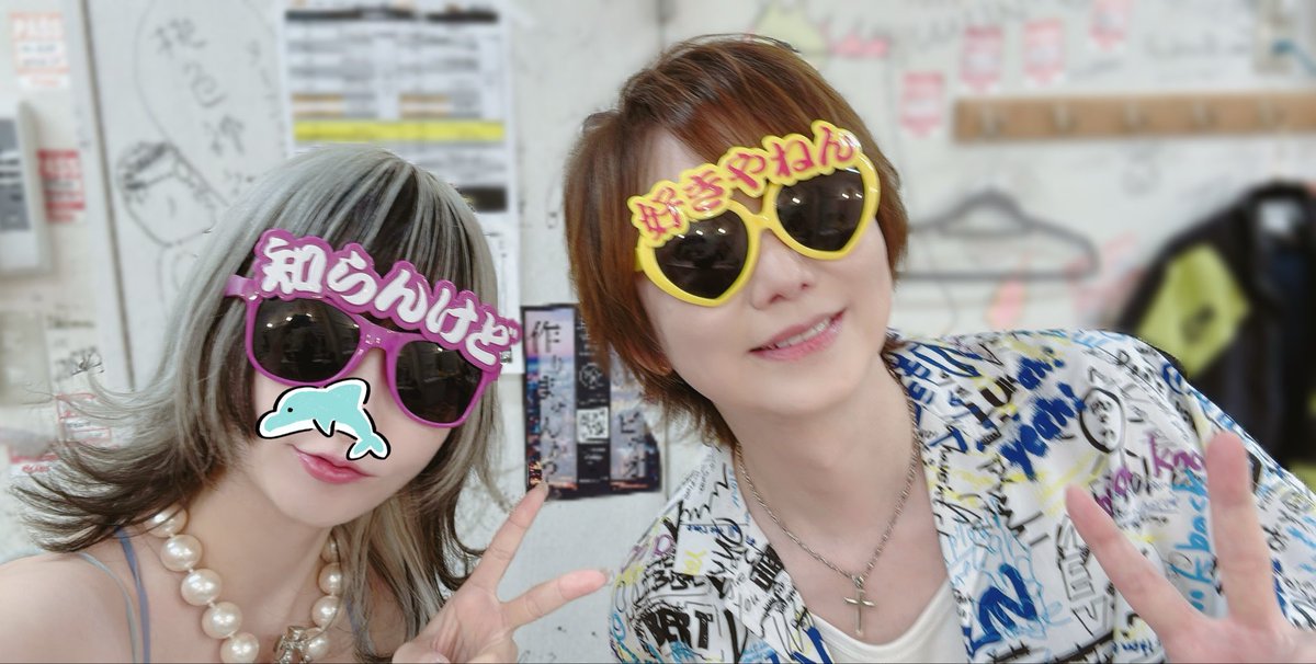 ok2serebu's tweet photo. #オーサカワッショイ 大阪のノリ、やはり最強でんがなまんがな〜！！！！みんならぶ♡ https://t.co/gNNhd1GvMn
