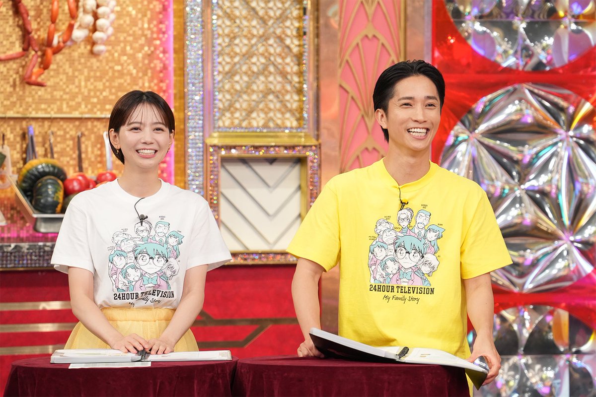 modelpress's tweet photo. 「24時間テレビ49」で
「Golden SixTONES 家族対抗SP」放送決定

 SixTONESと豪華ゲスト6チームが激突⚡️
https://t.co/lKwXPQpobX

📝参加チーム
アニマル浜口＆浜口京子
杉浦太陽＆辻希美
高橋成美＆姉・美澄
なすなかにし
本田望結＆紗来
「Goスト Family」 https://t.co/oJalhWnm6k