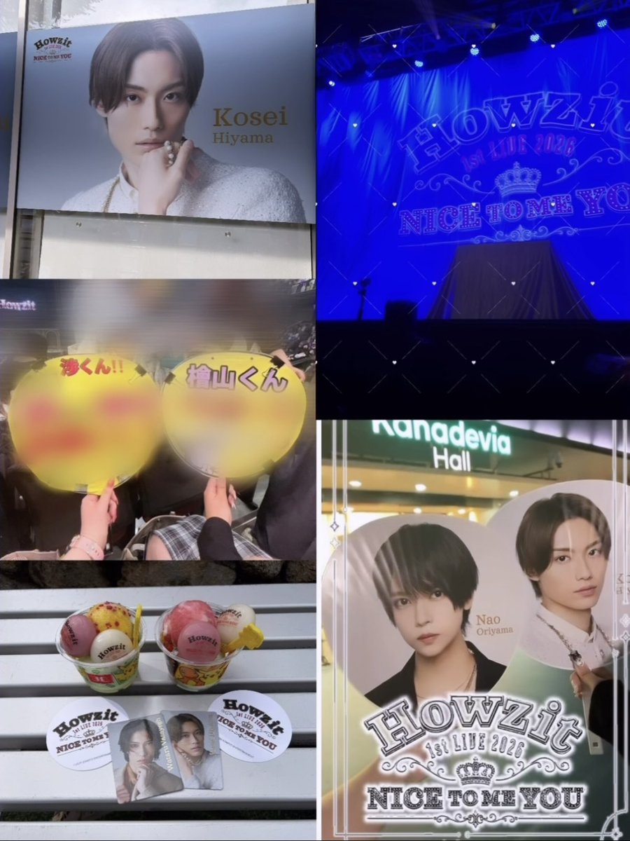 kos2yan__'s tweet photo. 百年先も愛を誓うよ💐

#Howzit #NICETOMEYOU 🤟🏻💜 https://t.co/FWCu0Shyc5