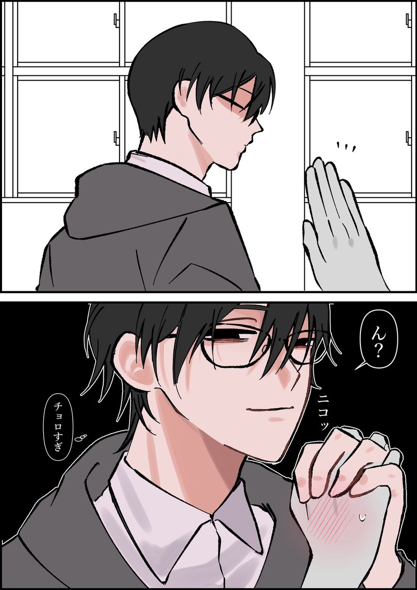 hao80_Love's tweet photo. https://t.co/5fduR45JPM