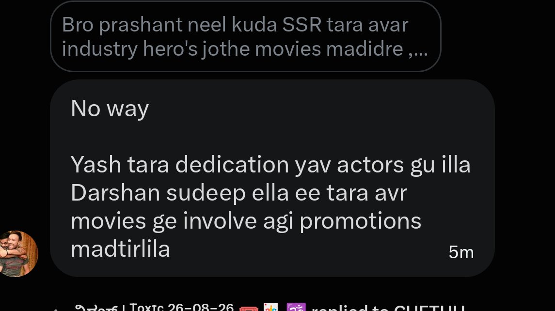 KIRANPATIL8055N's tweet photo. Need new haters old one became fans

#Yash https://t.co/nK2vvCoE3P